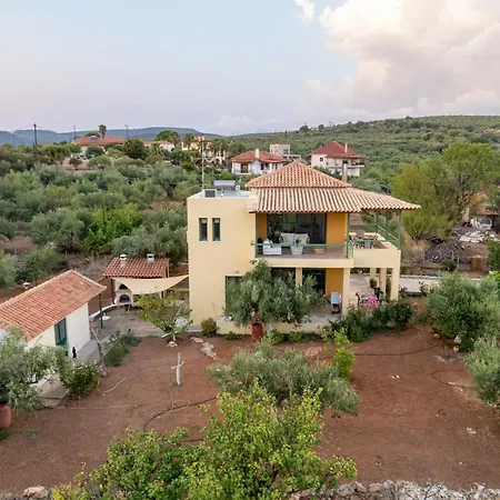 Apartamento Horizon View